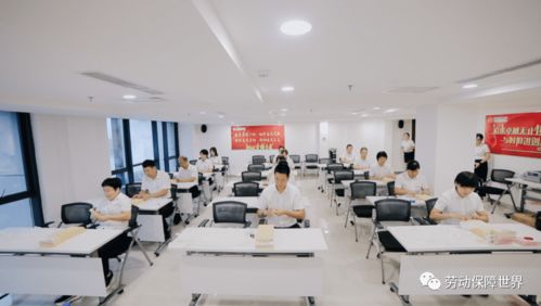 梅河口市人社局首次走進金融服務業職業技能競賽 信息技術咨詢服務